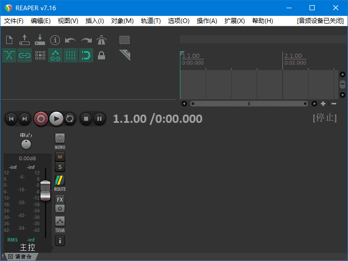 REAPER(数字音频工作站软件) v7.36 多语便携版-金光福宝