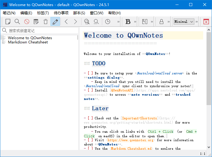 QOwnNotes(跨平台笔记应用程序) v25.7.4 中文绿色版-金光福宝
